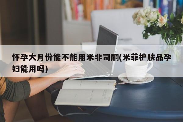 admin 第302页