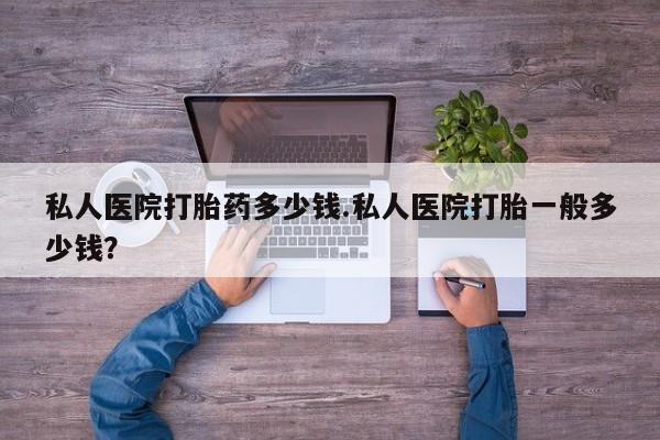 admin 第272页