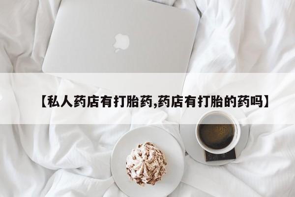 第225页